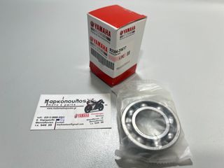ΡΟΥΛΕΜΑΝ ΑΞΟΝΑ ΠΡΟΠΕΛΛΑΣ YAMAHA GP1800, FX1800, VX1800, VX1050