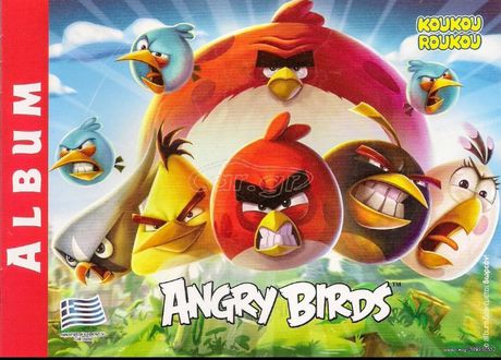 ΆΛΜΠΟΥΜ ANGRY BIRDS (ΚΟΥΚΟΥΡΟΎΚΟΥ) 53/54