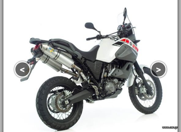 leovince xt660 tenere