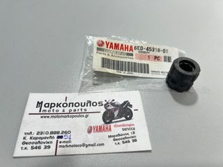 ΚΟΥΖΙΝΕΤΟ ΑΞΟΝΑ ΚΙΝΗΣΗΣ YAMAHA 4AC , 5C , F4