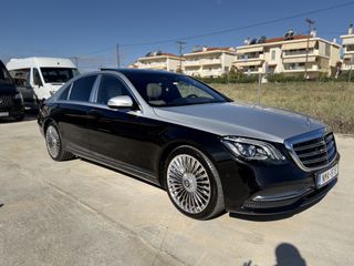 Mercedes-Benz S 350 2020 LONG 4MATIC PANO SOFT CLOSE-thumb-1