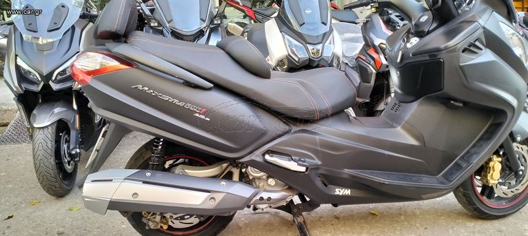 Sym Maxsym 600i  2014 MAXSYM 600I ABS