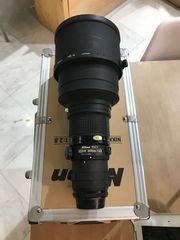 NIKKOR ED 300mm 1:2,8