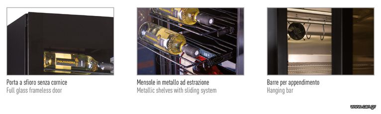 ΨΥΓΕΙΟ ΒΙΤΡΙΝΑ ΚΡΑΣΙΩΝ, ΤΥΡΙΩΝ & ΚΡΥΩΝ ΠΑΡΑΣΚΕΥΑΣΜΑΤΩΝ ΔΙΖΩΝΙΚΟ NORCIA 290 4T Klima Italia-thumb-1