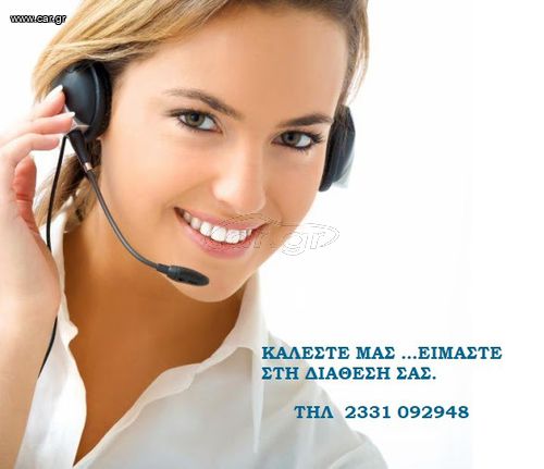 ΨΥΓΕΙΟ ΒΙΤΡΙΝΑ ΚΡΑΣΙΩΝ, ΤΥΡΙΩΝ & ΚΡΥΩΝ ΠΑΡΑΣΚΕΥΑΣΜΑΤΩΝ ΔΙΖΩΝΙΚΟ NORCIA 290 4T Klima Italia-thumb-7