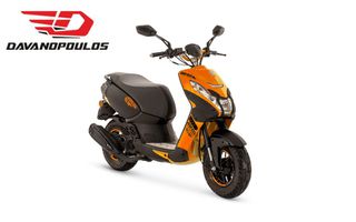 Peugeot Streetzone 2025 30% ΠΡΟΚΑΤΑΒΟΛΗ ΚΑΙ 24 ΑΤΟΚΕΣ ΔΩΣΕΙΣ