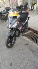 Sym VF 125 '21