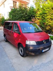 Volkswagen T5 '08 ΕΠΑΓΓΕΛΜΑΤΙΚΟ  6 ΘΕΣΕΙΣ