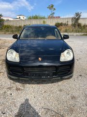 Καπό Porsche Cayenne S