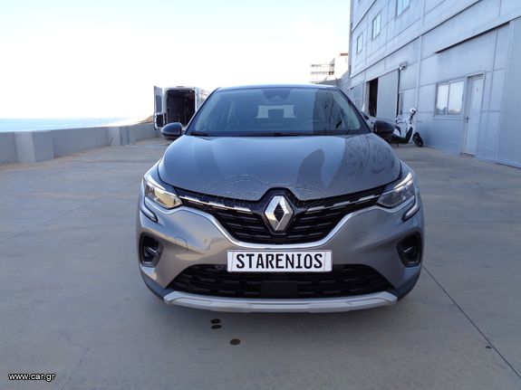 Renault Captur '20 DYNAMIC EDC 130HP BENZINH 1300CC