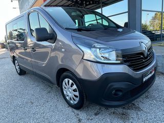 Renault Trafic '17 ΆΡΙΣΤΟ!!!