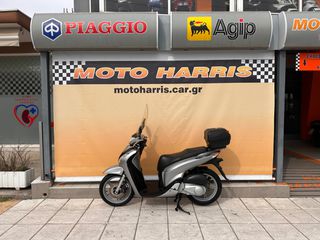 Honda SH 125i 2010 ##MOTO HARRIS!!## SH 125 REAR DISC