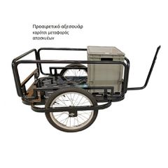 Αμαξίδιο Ηλεκτρικό 2026 HANDY DUO E - RIDE -30 % ΕΠΙΔΟΤΗΣΗ-thumb-3