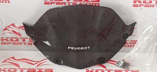 ΠΩΛΕΙΤΑΙ ΖΕΛΑΤΙΝΑ ΦΙΜΕ ΓΙΑ PEUGEOT GEOPOLIS 250 2006-2013