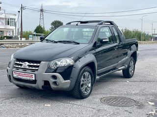 Fiat Strada 2014 1.3 MULTI JET DIESEL EDITION ADVENTURE FULL EXTRA  4-ΘΕΣΙΟ