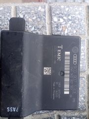 ΠΛΑΚΕΤΑ  SKODA - AUDI - VW - SEAT 1ΚΟ 907 530Ε