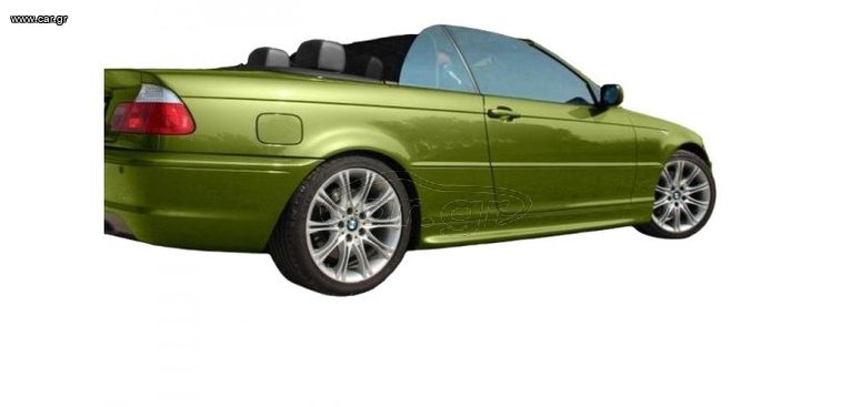 Side skirts ABS plastic Bmw E46 Coupe