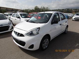 Nissan Micra 2016 ΕΛΛΗΝΙΚΟ ΠΑΡΑΔΟΣΗ ΚΑΙ ΣΤΟΝ ΠΕΙΡΑΙΑ