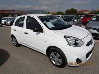 Nissan Micra 2016 ΕΛΛΗΝΙΚΟ ΠΑΡΑΔΟΣΗ ΚΑΙ ΣΤΟΝ ΠΕΙΡΑΙΑ-thumb-2