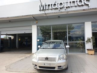 Toyota Avensis 2004