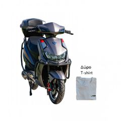 Roller / Scooter 2025 E-RIDE MT-5 25KM/H -30% ΕΠΙΔΟΤΗΣΗ