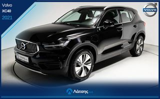 Volvo XC40 2021 T5 Recharge Inscription Business