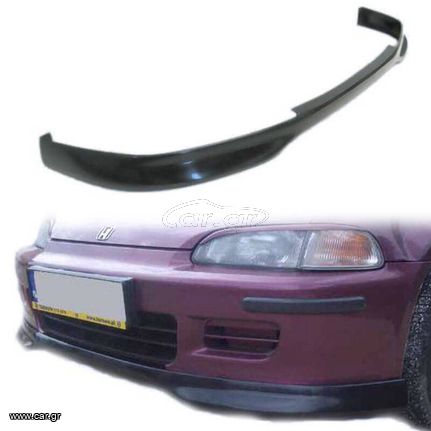 Honda civic eg lip