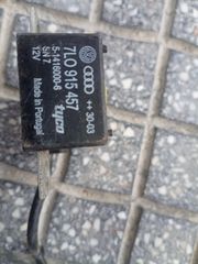 ΑΙΣΘΗΤΗΡΑΣ PORSCHE CAYENNE  7LO 915 457