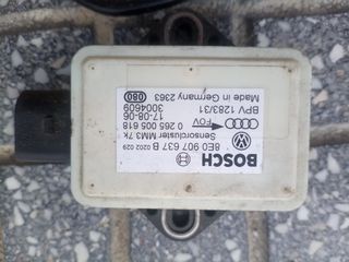 ΑΙΣΘΗΤΗΡΑΣ ESP AUDI - VW - SKODA - SEAT  8EO 907 637 B