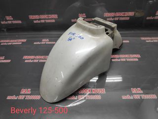 ΦTEPO ΜΠΡΟΣΤΙΝΟ PIAGGIO BEVERLY 125-500 ΣΕ ΑΡΙΣΤΗ ΚΑΤΑΣΤΑΣΗ!! PIAGGIO STOCK HOUSE!! ΝΟ.1 ΣΕ ΟΛΗ ΤΗΝ ΕΛΛΑΔΑ!!