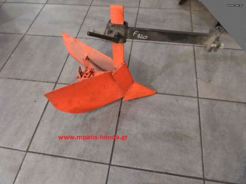 ΥΝΙ ΡΥΘΜΙΖΟΜΕΝΟ F720