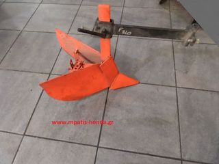 ΥΝΙ ΡΥΘΜΙΖΟΜΕΝΟ F720