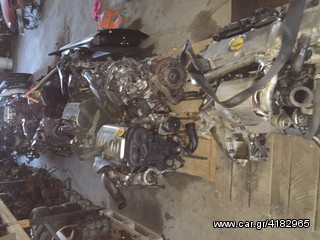 OPEL σασμαν διαφορα VIVARO Nissan Renault MOVANO  FRONTERA ASTRA CORSA  vectra MERIVA insignia f23 f13 m32 F18 f20 f17  af 13 af 17 af 20 διάφορα σασμαν opel. AGILA A 1.2 1.0-thumb-3