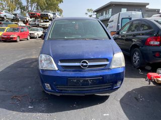 OPEL MERIVA '04 1.600cc - Αερόσακοι-Airbags - Καθίσματα/Σαλόνι