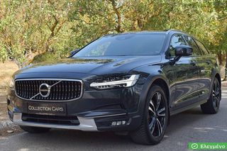 Volvo V90 Cross Country 2020 2.0 D5 260 HP AWD AUTOMATIC PANORAMA ΔΕΡΜΑ POLESTAR F.LIFT