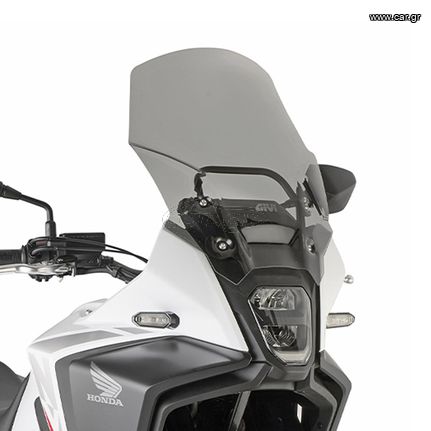 Ζελατίνα D1203S_NX500'24 Honda GIVI. ΚΑΤΟΠΙΝ ΠΑΡΑΓΓΕΛΙΑΣ.