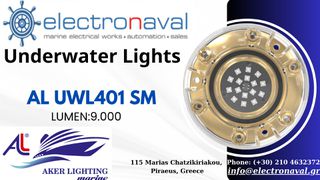 AL UWL 401 SM RGB-thumb-3