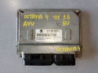 SKODA OCTAVIA 4 '01 1.6 8V (S.W) ΕΓΚΕΦΑΛΟΣ SIEMENS 06A 906 033 K (ΑΠΟ ΚΙΝΗΤΗΡΑ AVU)