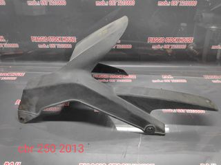 ΛΑΣΠΩΤΗΡΑΣ HONDA CBR 250 (2013) ΣΕ ΑΡΙΣΤΗ ΚΑΤΑΣΤΑΣΗ!! PIAGGIO STOCK HOUSE! ΝΟ.1 ΣΕ ΟΛΗ ΤΗΝ ΕΛΛΑΔΑ!!