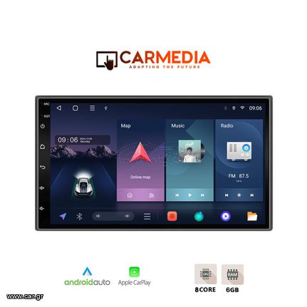 CARMEDIA CMU627-13 2DIN 7” 7INCH 2DIN TOUCHSCREEN CPU 8 CORE RAM 6GB + 128GB ROM ANDROID 13 EAUTOSHOP GR