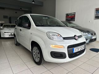 Fiat Panda 2018-thumb-1