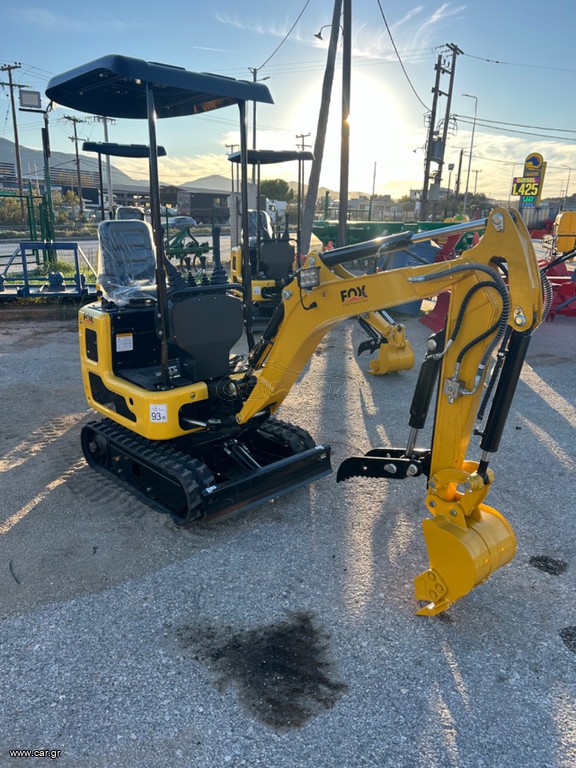 Εκσκαφάκι (διαβολάκι) Rippa 2026 K10Boom 1ΤΝ DIESEL 11Hp+Υδραυλ.Αναμονή