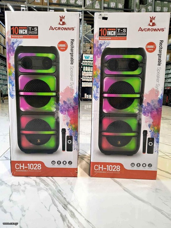 Ηχοσυστημα bluetooth
