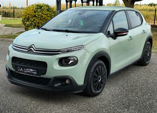 Citroen C3 '18 NAVIGATION 1.2 ΑΡΙΣΤΟ