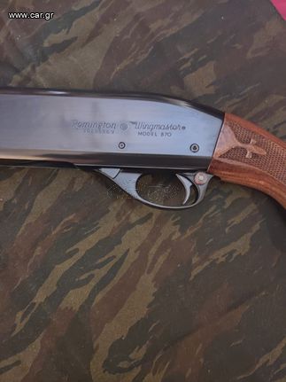 REMINGTON 870 WINGMASTER