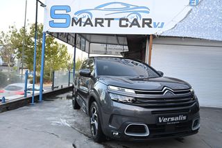 Citroen C5 Aircross '21