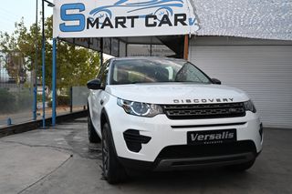 Land Rover Discovery Sport '18