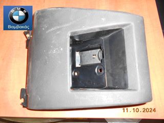 ΚΑΛΥΜΜΑ ΤΑΜΠΛΟ BMW E39 ΑΡΙΣΤΕΡΟ ''BMW Βαμβακάς''