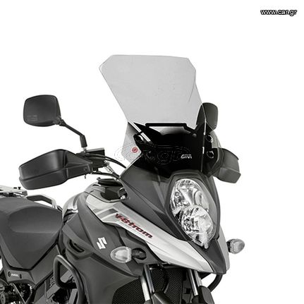 Ζελατίνα D3112S_DL650 V-Strom '17 φυμέ Suzuki GIVI. ΚΑΤΟΠΙΝ ΠΑΡΑΓΓΕΛΙΑΣ.