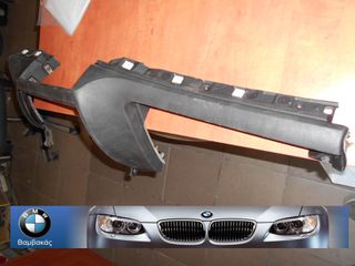 ΕΠΕΝΔΥΣΗ ΤΑΜΠΛΟ ΚΑΤΩ  BMW Ε39 / SCHWARZ   ''BMW Bαμβακάς''